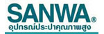 Sanwa Logo